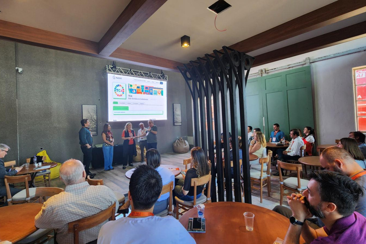 Imagem: Rede API representa avanço no ecossistema de inovação paulista e nacional